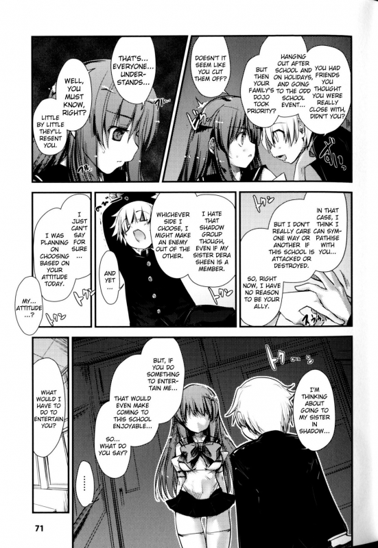 [Anthology] Slave Heroines Vol. 9 [English] {Kizlan}_069