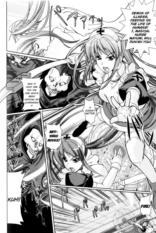 [Anthology] Slave Heroines Vol. 9 [English] {Kizlan}_141