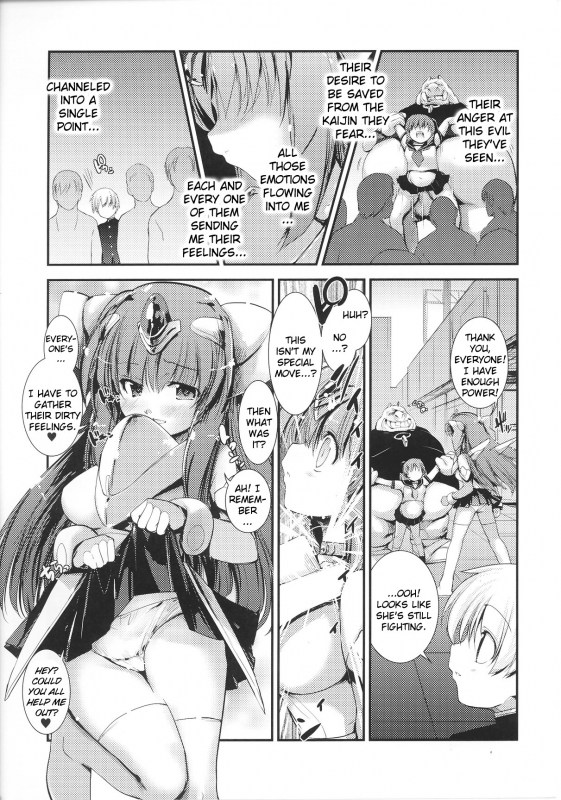[Anthology] Slave Heroines Vol.14 [English]{GjustG}_033