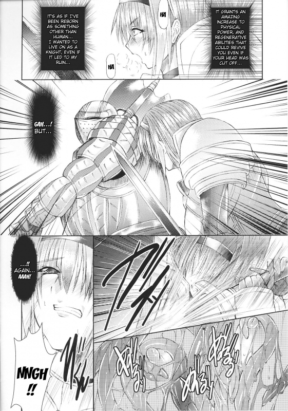 [Anthology] Slave Heroines Vol.14 [English]{GjustG}_050