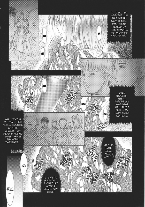 [Anthology] Slave Heroines Vol.14 [English]{GjustG}_056