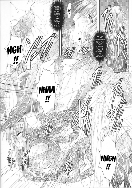 [Anthology] Slave Heroines Vol.14 [English]{GjustG}_070