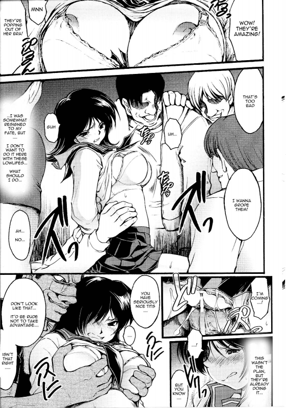 [Anthology] Slave Heroines Vol.14 [English]{GjustG}_123