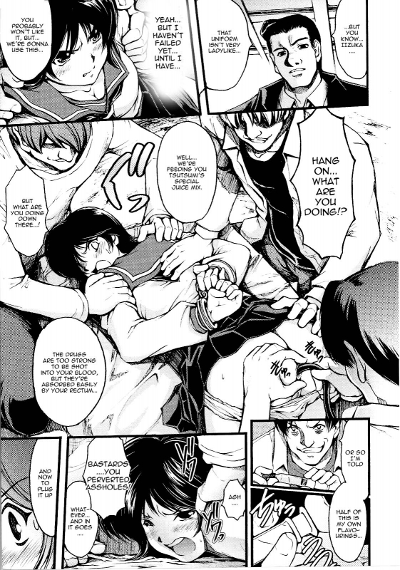 [Anthology] Slave Heroines Vol.14 [English]{GjustG}_125