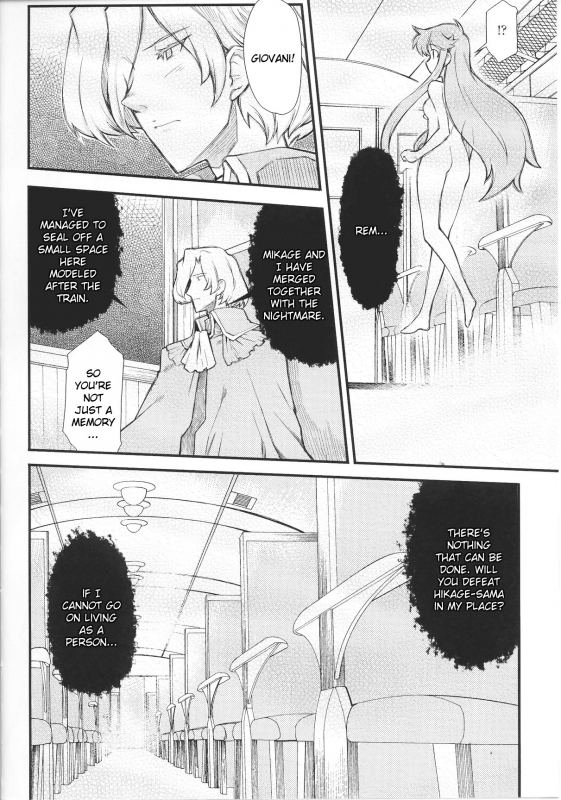 [Anthology] Slave Heroines Vol.14 [English]{GjustG}_143