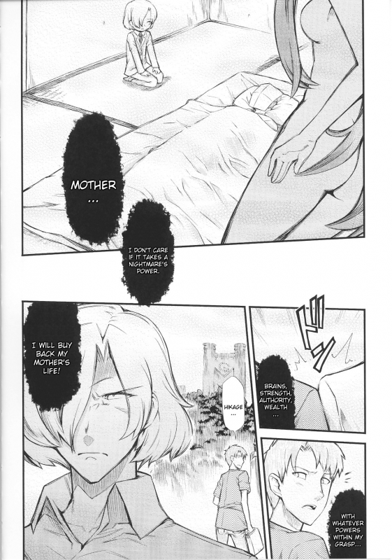 [Anthology] Slave Heroines Vol.14 [English]{GjustG}_147