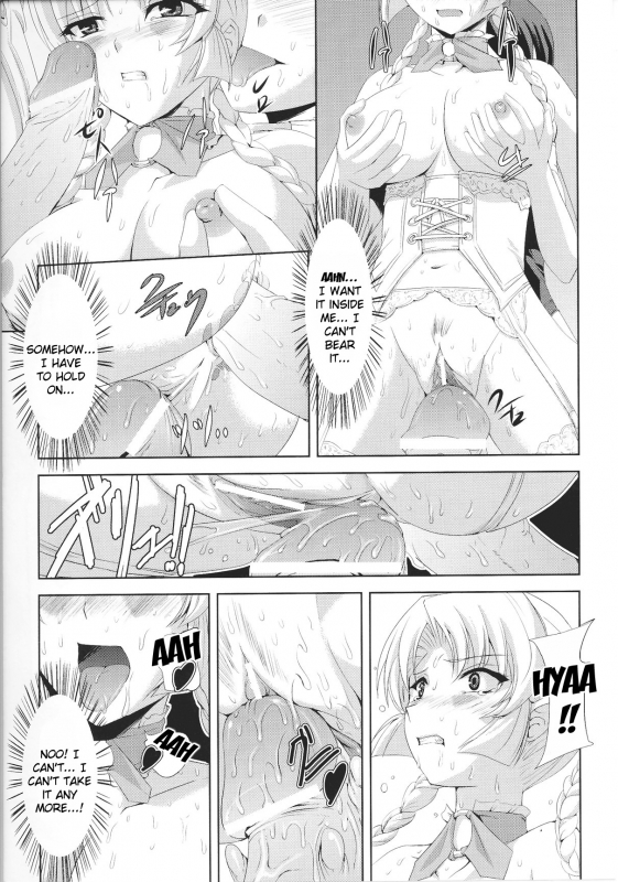 [Anthology] Slave Heroines Vol.14 [English]{GjustG}_174