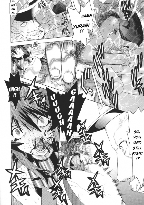 [Anthology] Slave Heroines Vol.15 [English]{Kizlan&GjustG}_008