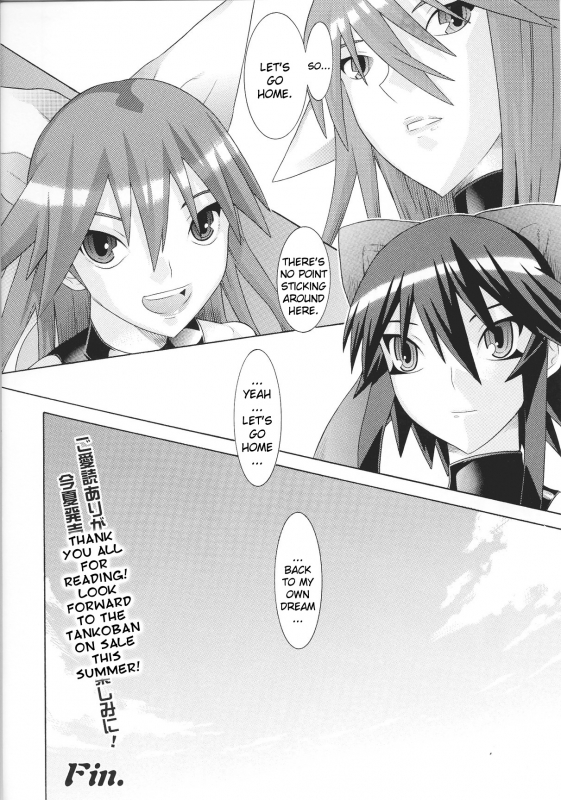 [Anthology] Slave Heroines Vol.15 [English]{Kizlan&GjustG}_026