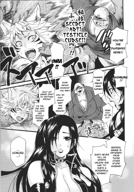 [Anthology] Slave Heroines Vol.15 [English]{Kizlan&GjustG}_031