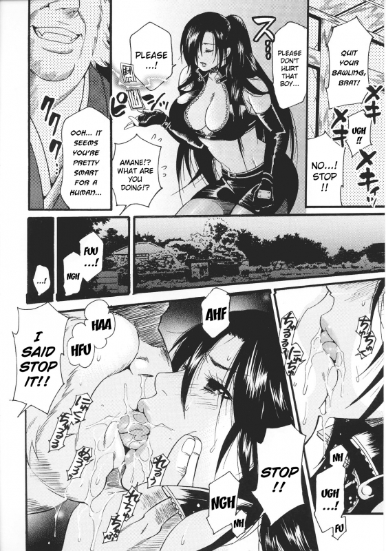 [Anthology] Slave Heroines Vol.15 [English]{Kizlan&GjustG}_032