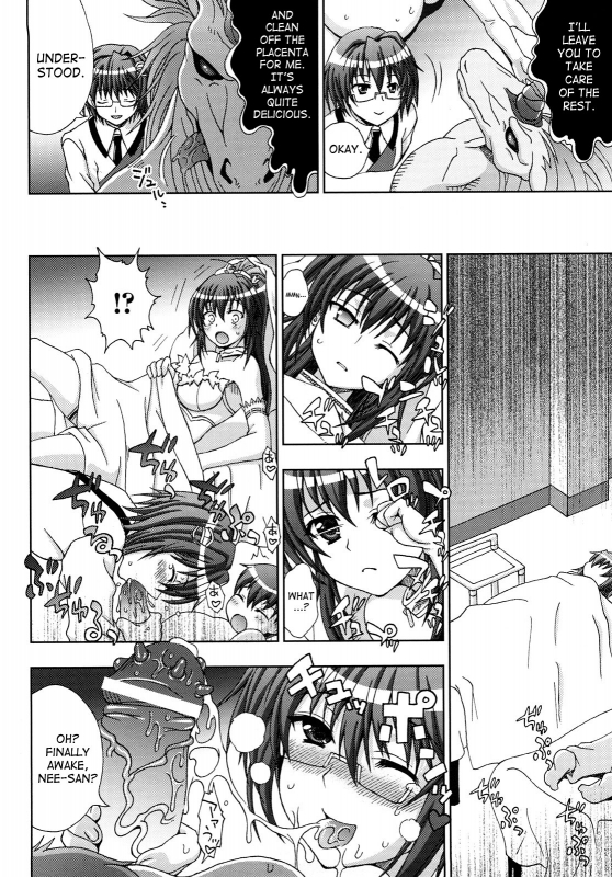 [Anthology] Slave Heroines Vol.15 [English]{Kizlan&GjustG}_052