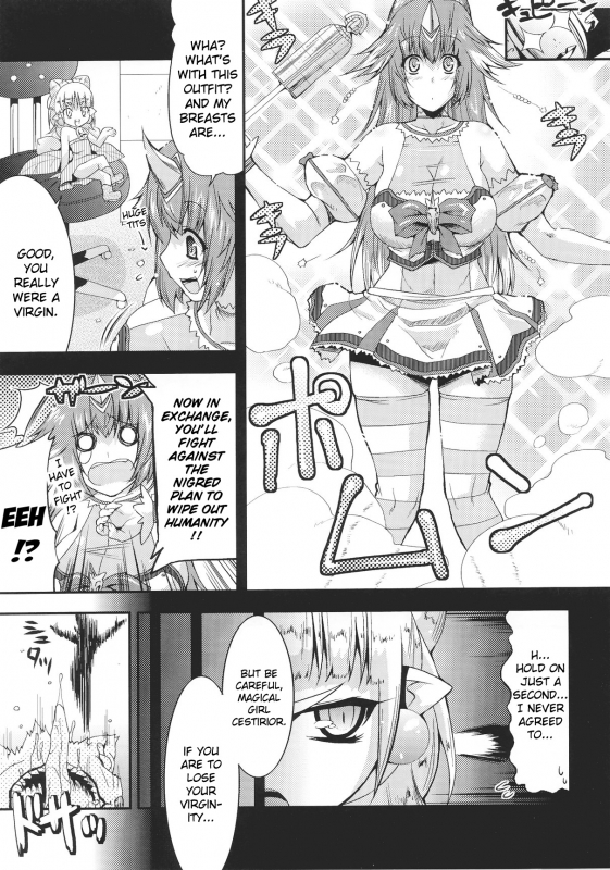 [Anthology] Slave Heroines Vol.15 [English]{Kizlan&GjustG}_065