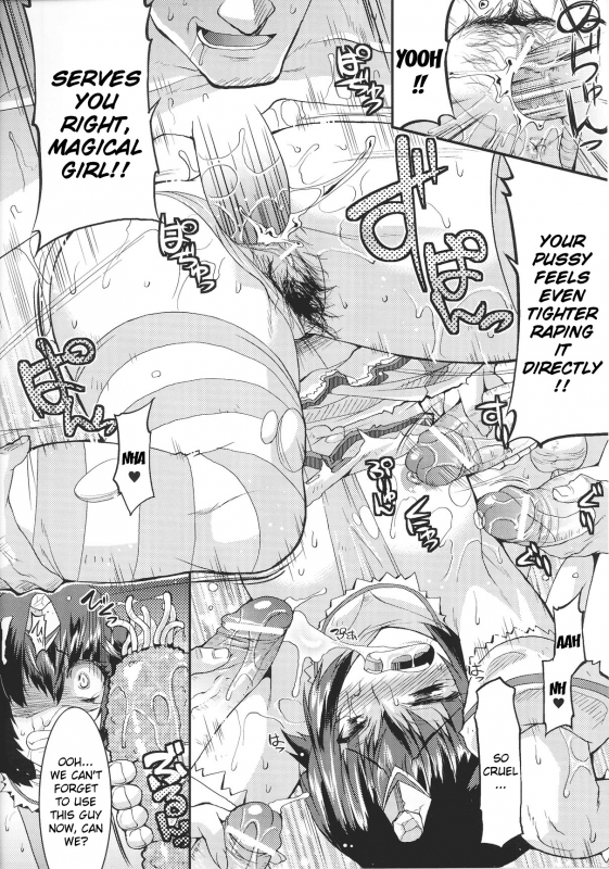 [Anthology] Slave Heroines Vol.15 [English]{Kizlan&GjustG}_074