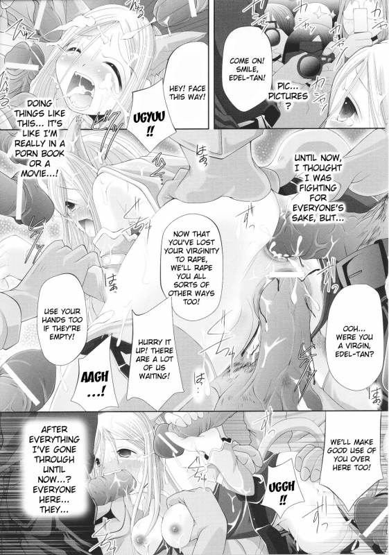 [Anthology] Slave Heroines Vol.15 [English]{Kizlan&GjustG}_117