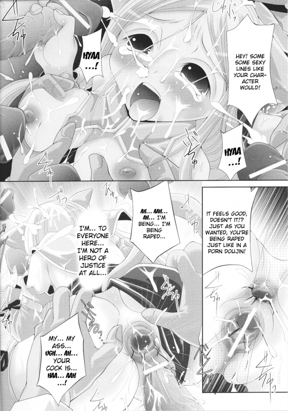 [Anthology] Slave Heroines Vol.15 [English]{Kizlan&GjustG}_118