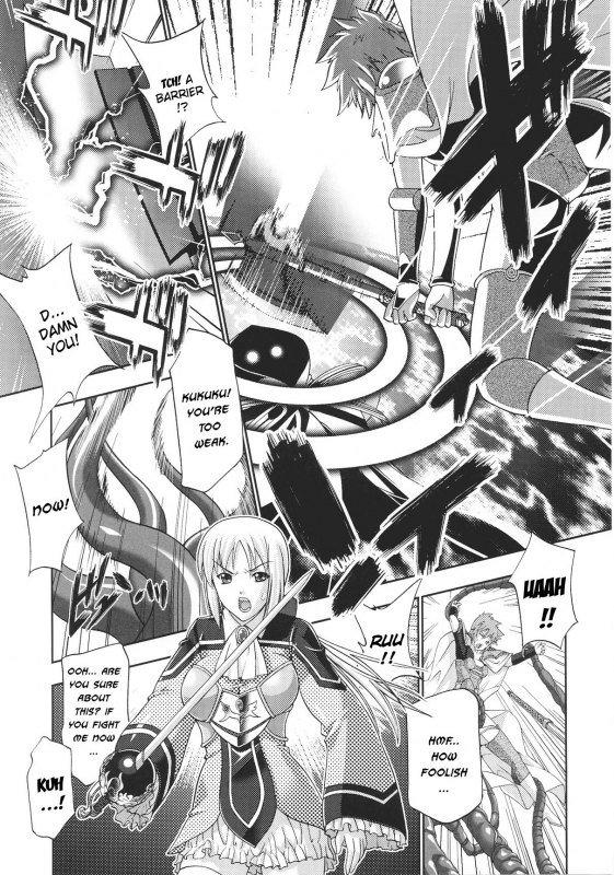 [Anthology] Slave Heroines Vol.15 [English]{Kizlan&GjustG}_123