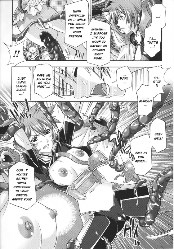 [Anthology] Slave Heroines Vol.15 [English]{Kizlan&GjustG}_126