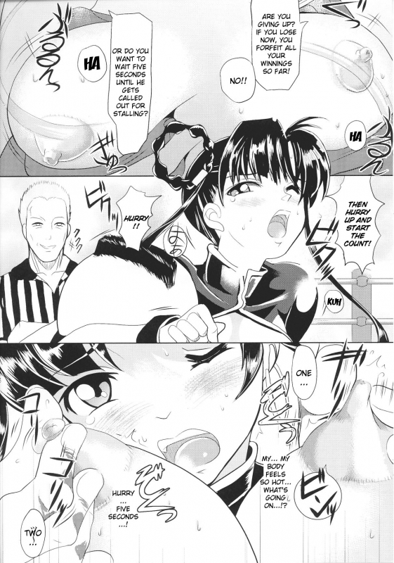 [Anthology] Slave Heroines Vol.15 [English]{Kizlan&GjustG}_150