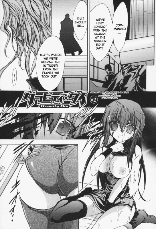 [Anthology] Slave Heroines Vol.15 [English]{Kizlan&GjustG}_161