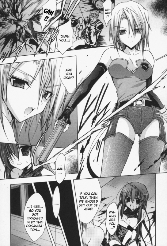 [Anthology] Slave Heroines Vol.15 [English]{Kizlan&GjustG}_162