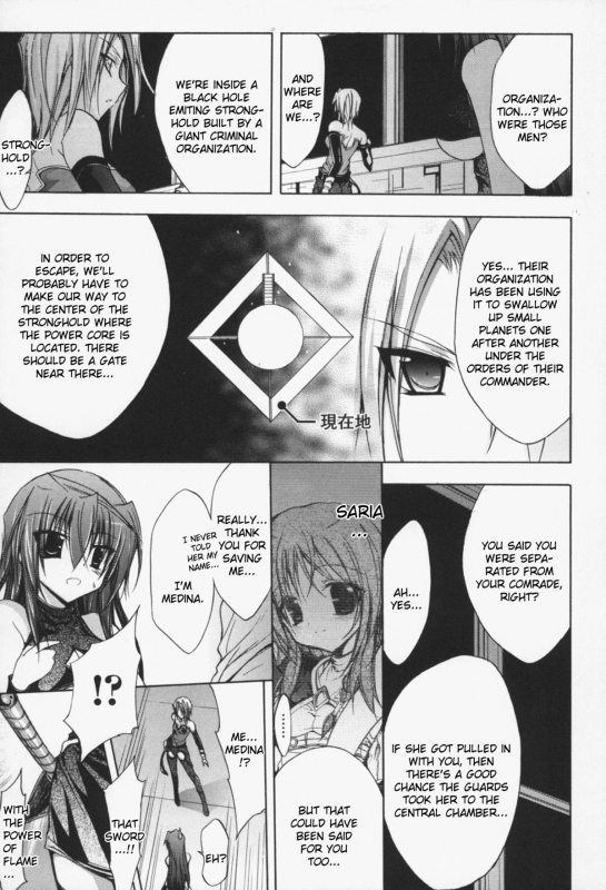 [Anthology] Slave Heroines Vol.15 [English]{Kizlan&GjustG}_163