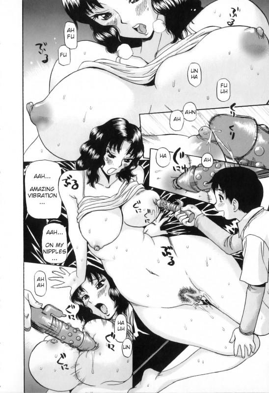 [Anthology] Yokujou Boshi - Desire Mother and Child [English] [Decensored]_009