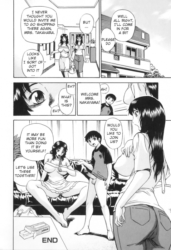 [Anthology] Yokujou Boshi - Desire Mother and Child [English] [Decensored]_017