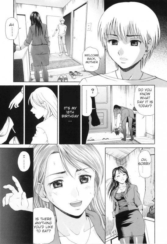 [Anthology] Yokujou Boshi - Desire Mother and Child [English] [Decensored]_052