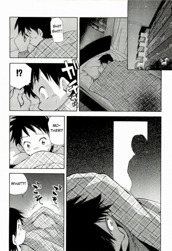 [Anthology] Yokujou Boshi - Desire Mother and Child [English] [Decensored]_085