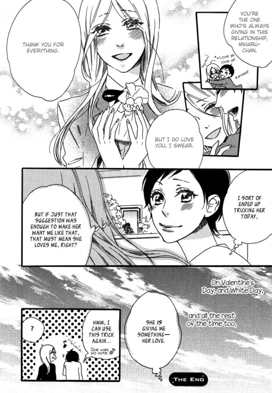 [Anthology] Yuri-hime Wildrose Vol. 5 Ch. 1+5 [English] [Lililicious]_13