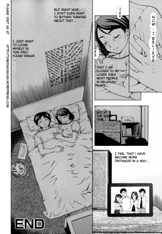 [Anthology] Zecchou Boshi - Ecstasie Mother and Child [English] [TomodachiGuis]_021