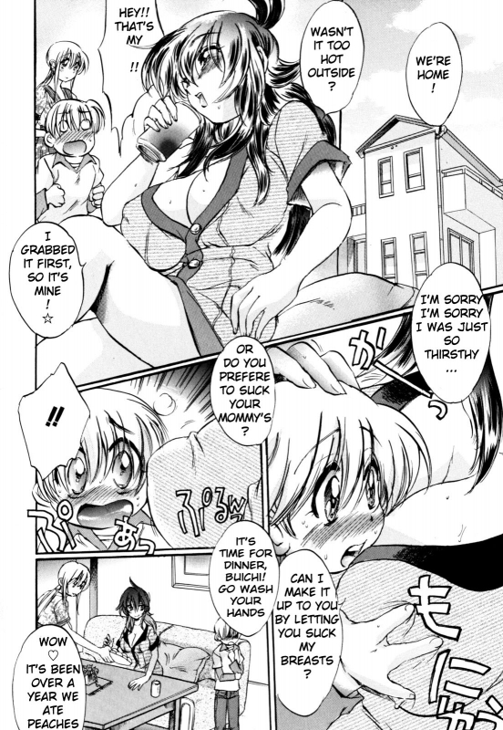 [Anthology] Zecchou Boshi - Ecstasie Mother and Child [English] [TomodachiGuis]_071