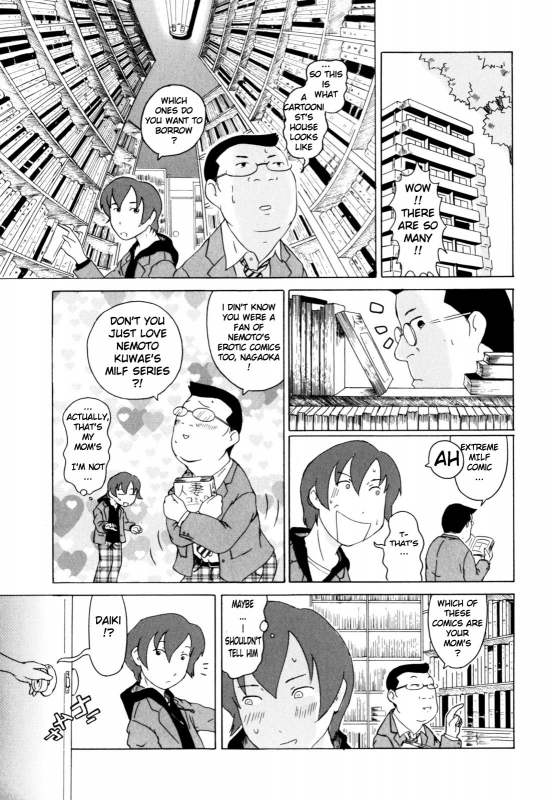 [Anthology] Zecchou Boshi - Ecstasie Mother and Child [English] [TomodachiGuis]_086