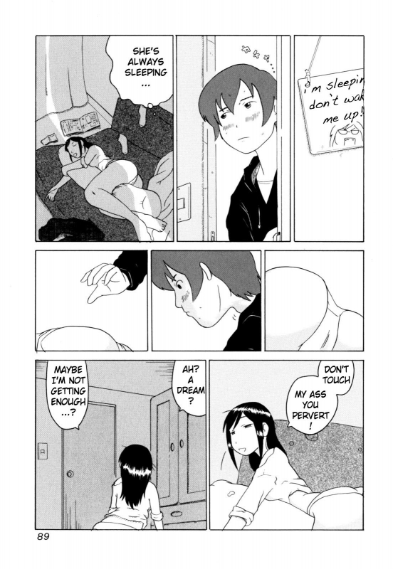[Anthology] Zecchou Boshi - Ecstasie Mother and Child [English] [TomodachiGuis]_090