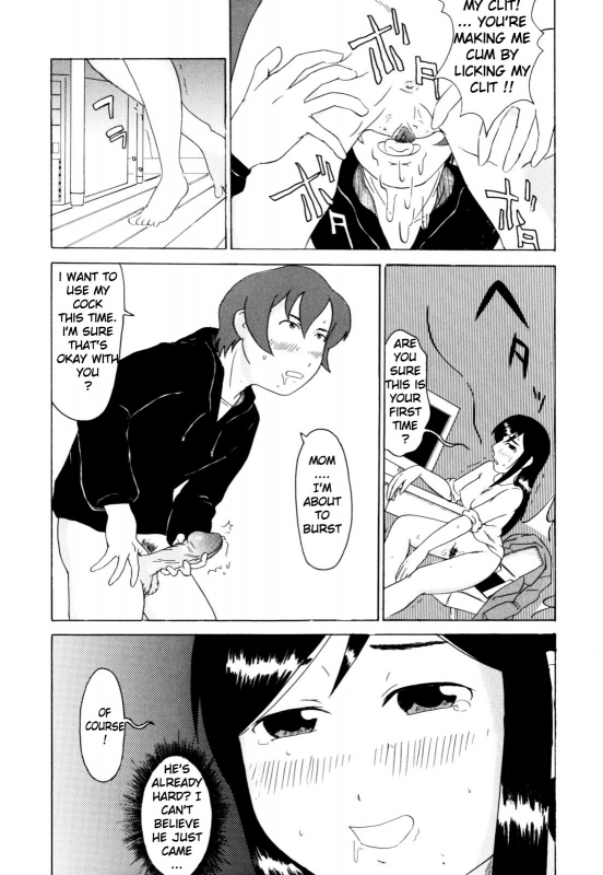 [Anthology] Zecchou Boshi - Ecstasie Mother and Child [English] [TomodachiGuis]_094
