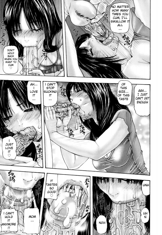 [Anthology] Zecchou Boshi - Ecstasie Mother and Child [English] [TomodachiGuis]_110