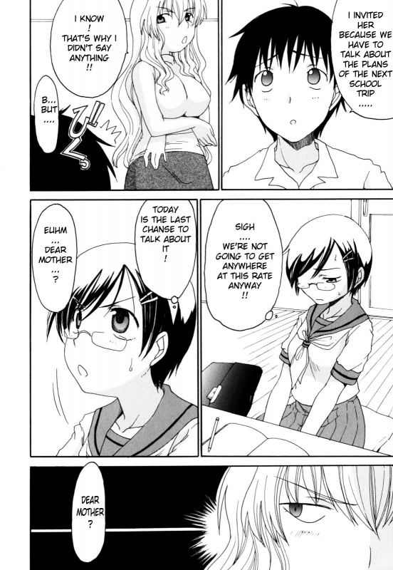 [Anthology] Zecchou Boshi - Ecstasie Mother and Child [English] [TomodachiGuis]_151