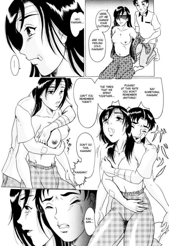 [Anthology] Zecchou Boshi 2 - Ecstasie Mother and Child 2 [English] [Fated Circle]_121