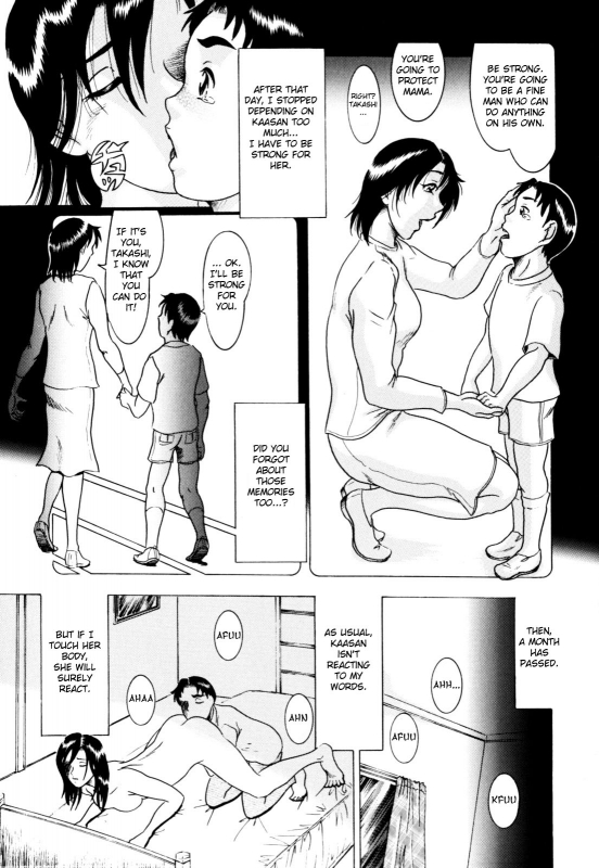 [Anthology] Zecchou Boshi 2 - Ecstasie Mother and Child 2 [English] [Fated Circle]_126