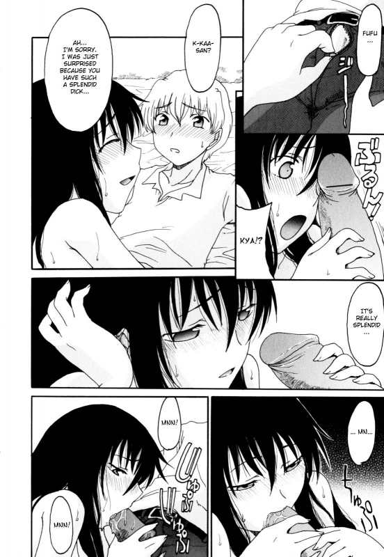 [Anthology] Zecchou Boshi 2 - Ecstasie Mother and Child 2 [English] [Fated Circle]_141