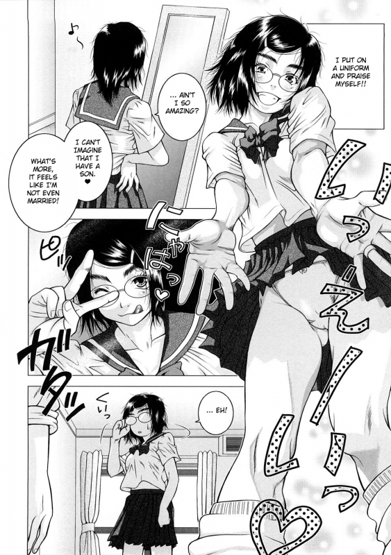 [Anthology] Zecchou Boshi 3 - Ecstasie Mother and Child 3 [English] =Fated Circle=_008