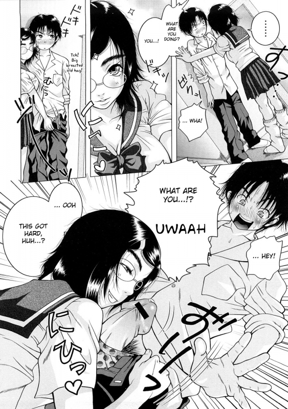 [Anthology] Zecchou Boshi 3 - Ecstasie Mother and Child 3 [English] =Fated Circle=_010