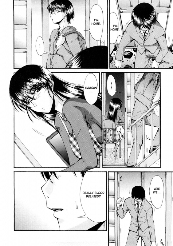 [Anthology] Zecchou Boshi 3 - Ecstasie Mother and Child 3 [English] =Fated Circle=_086