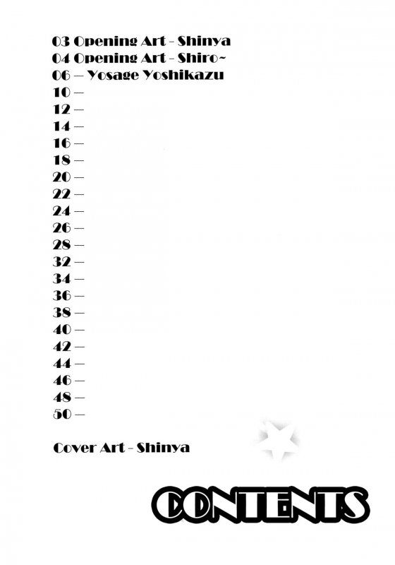 [Anthology] ia! ia! Hastur! Ch 1-7, 11-15 (Eng) =SW=_03