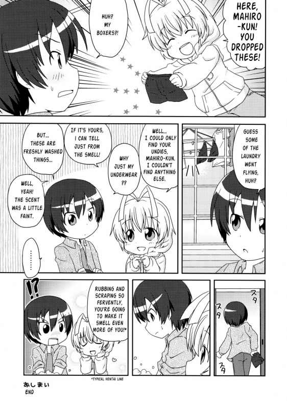 [Anthology] ia! ia! Hastur! Ch 1-7, 11-15 (Eng) =SW=_31