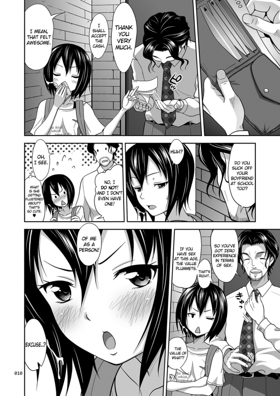 [Antyuumosaku (Malcorond)] Kinjo no Ko na Shoujo no Ehon [English] {doujins.com} [Digital]_08