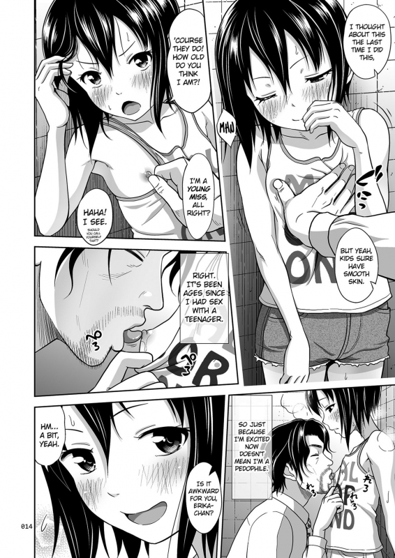 [Antyuumosaku (Malcorond)] Kinjo no Ko na Shoujo no Ehon [English] {doujins.com} [Digital]_12