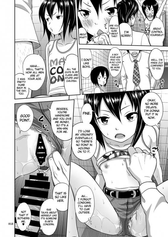 [Antyuumosaku (Malcorond)] Kinjo no Ko na Shoujo no Ehon [English] {doujins.com} [Digital]_16