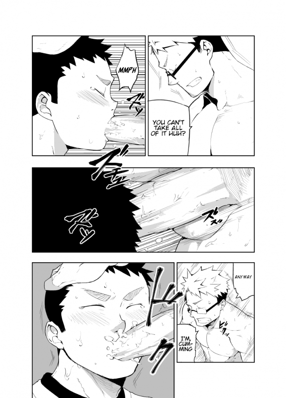 [Anything (Naop)] Uso to Uso [English] [Digital]_12